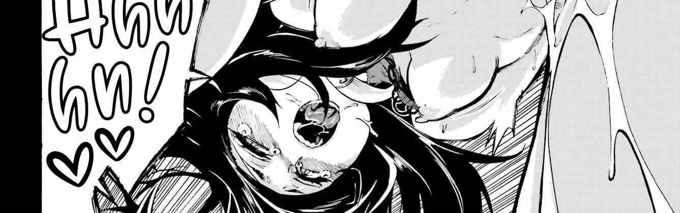 Hell’s Tormentor Kraken Chapter 38 page 17 - 