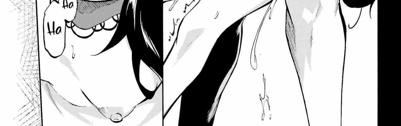 Hell’s Tormentor Kraken Chapter 38 page 19 - 