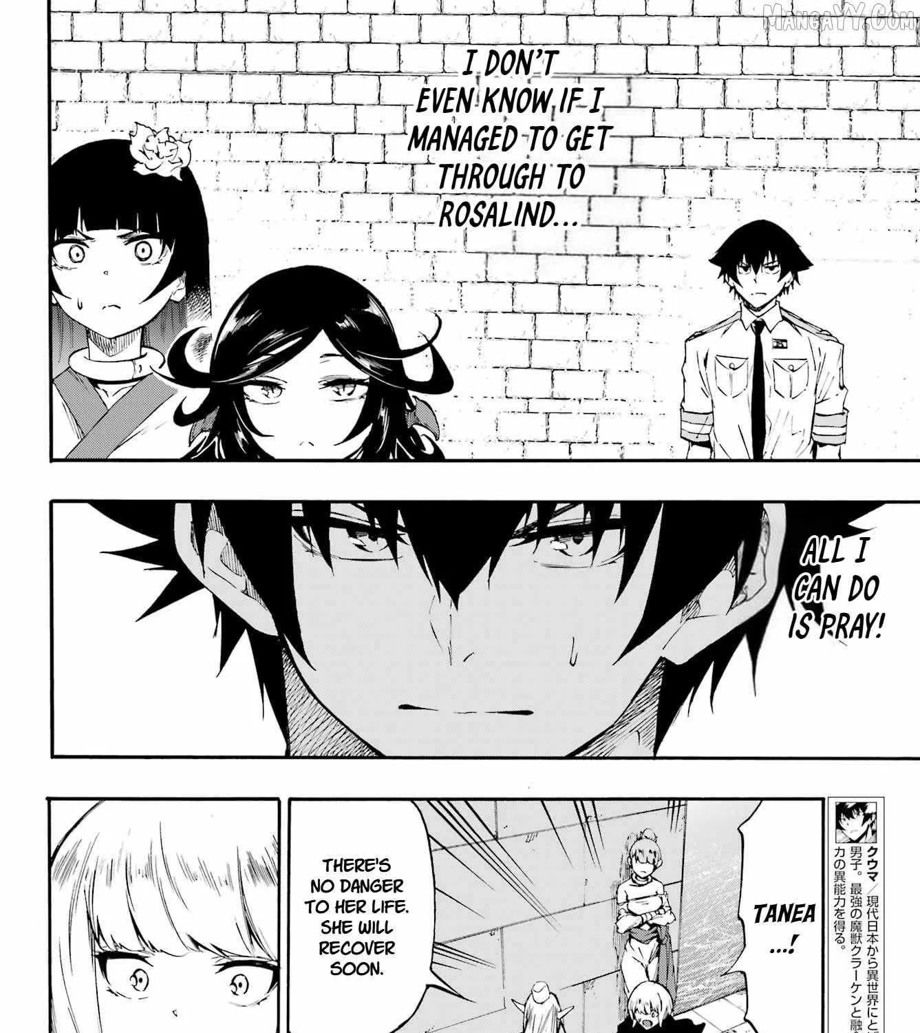 Hell’s Tormentor Kraken Chapter 38 page 20 - 