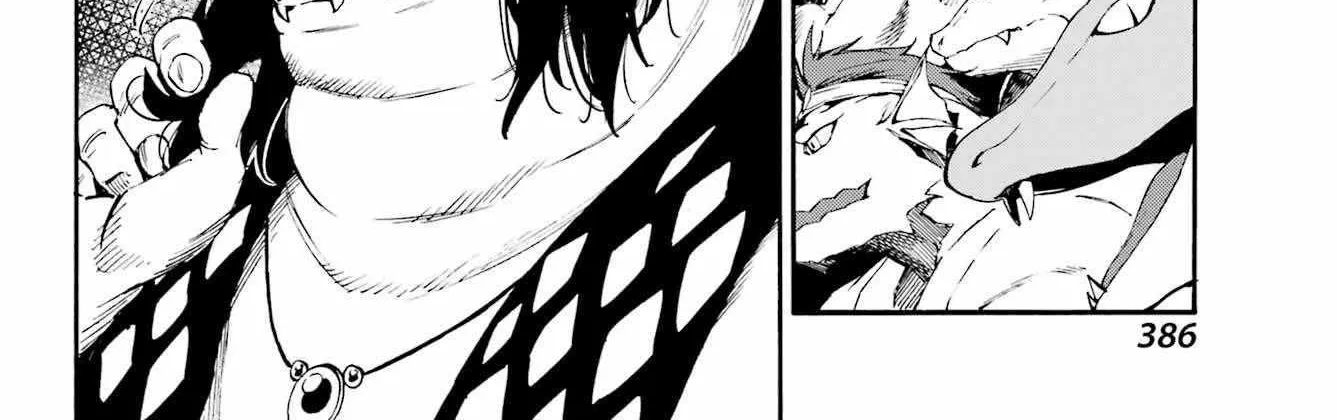 Hell’s Tormentor Kraken Chapter 38 page 25 - 