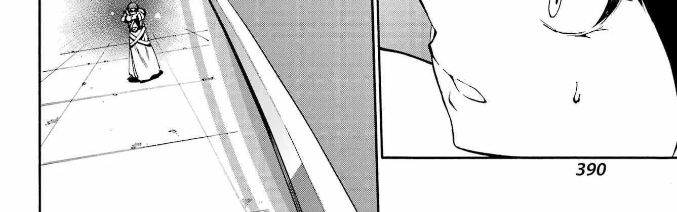 Hell’s Tormentor Kraken Chapter 38 page 33 - 