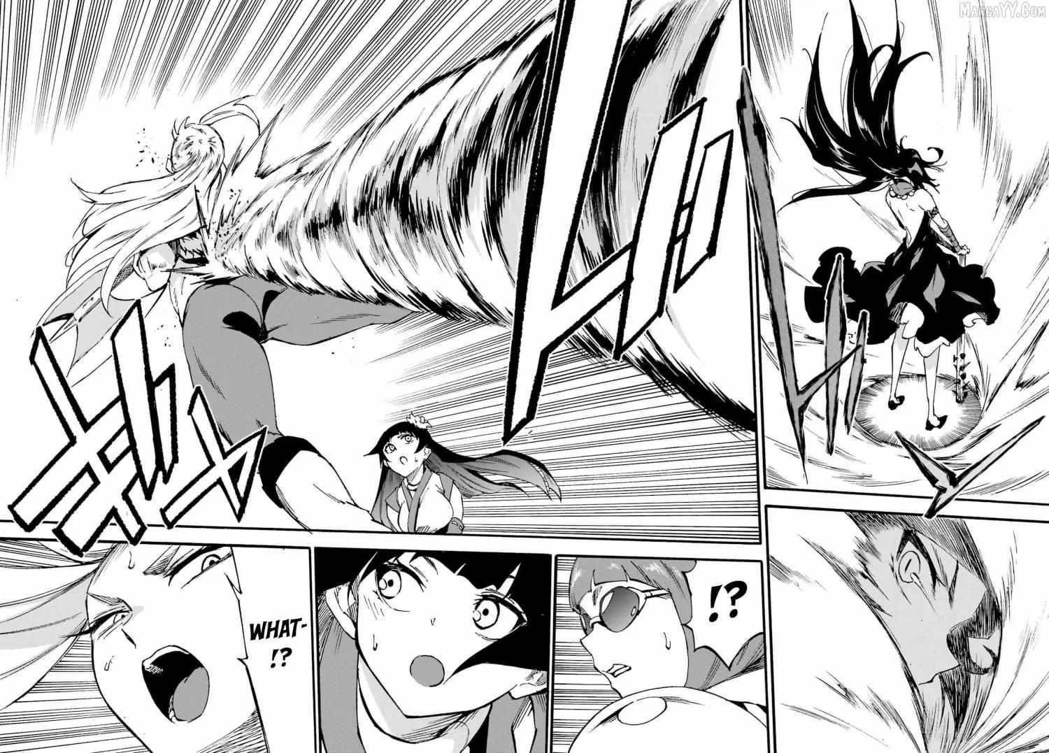 Hell’s Tormentor Kraken Chapter 38 page 40 - 