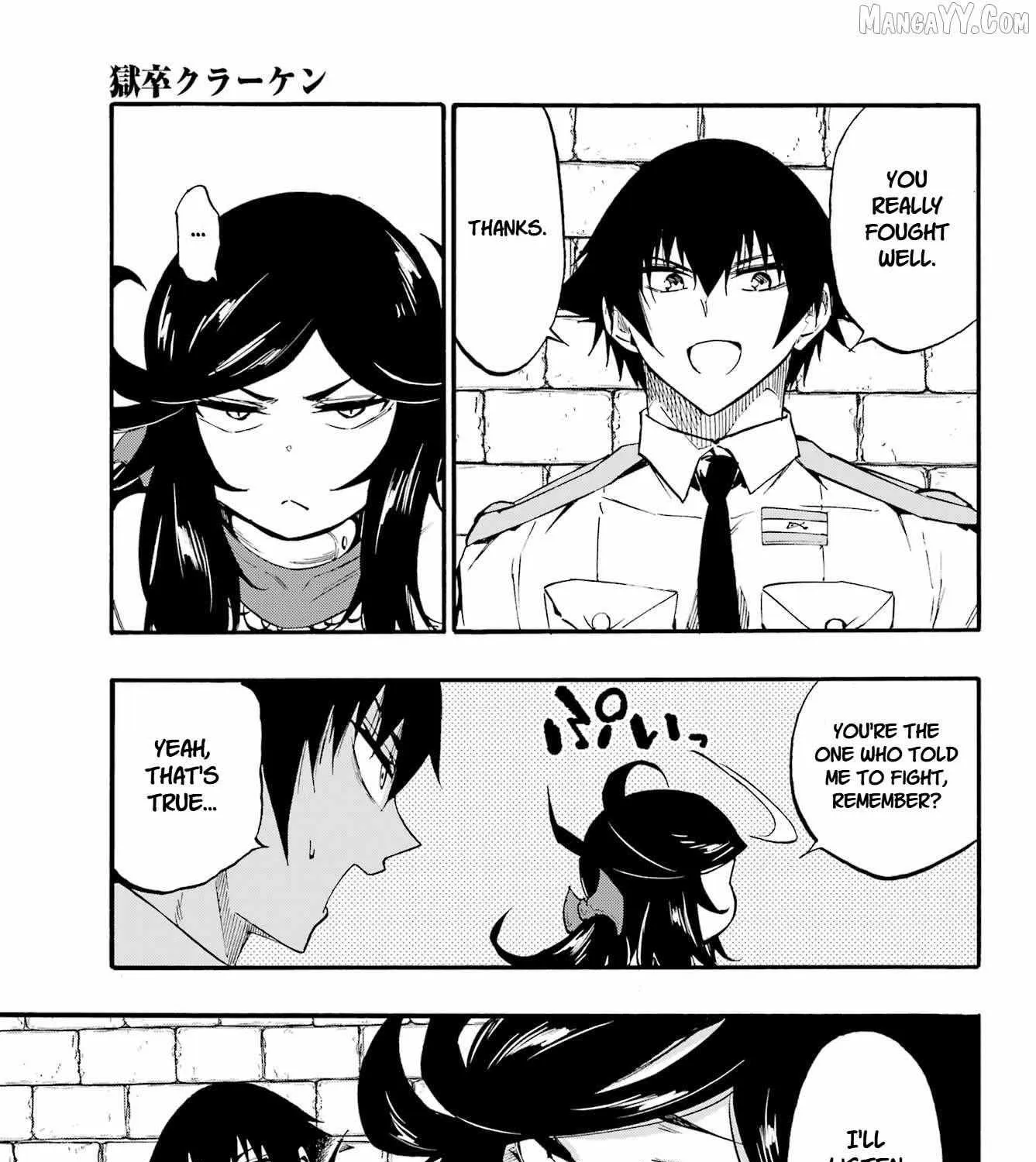 Hell’s Tormentor Kraken Chapter 38 page 47 - 
