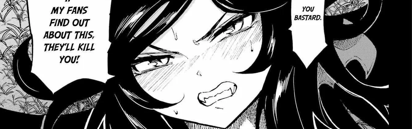 Hell’s Tormentor Kraken Chapter 38 page 7 - 