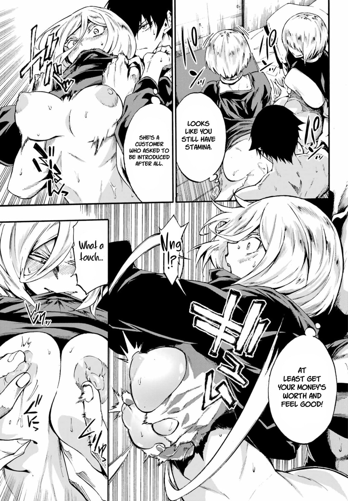 Hell’s Tormentor Kraken Chapter 39 page 14 - 