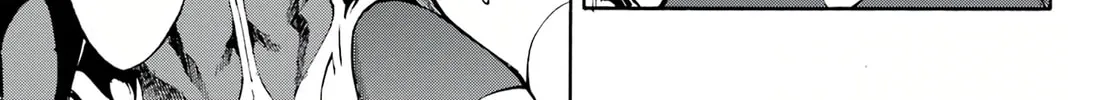Hell’s Tormentor Kraken Chapter 4 page 55 - 