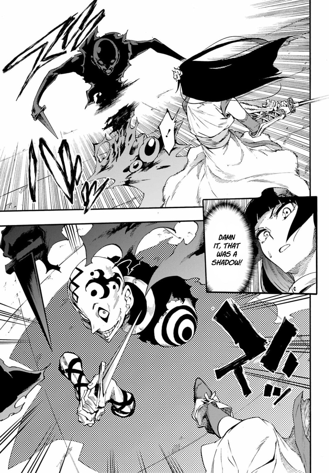 Hell’s Tormentor Kraken Chapter 40 page 11 - 