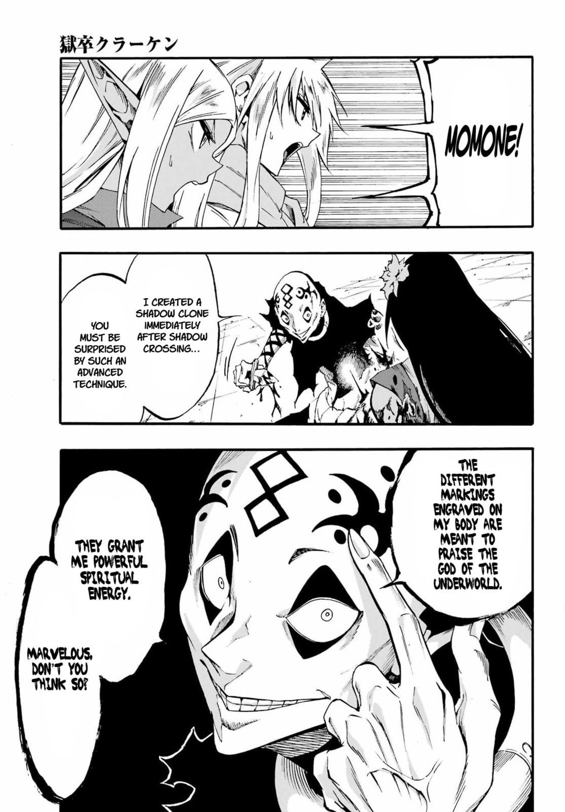 Hell’s Tormentor Kraken Chapter 40 page 13 - 