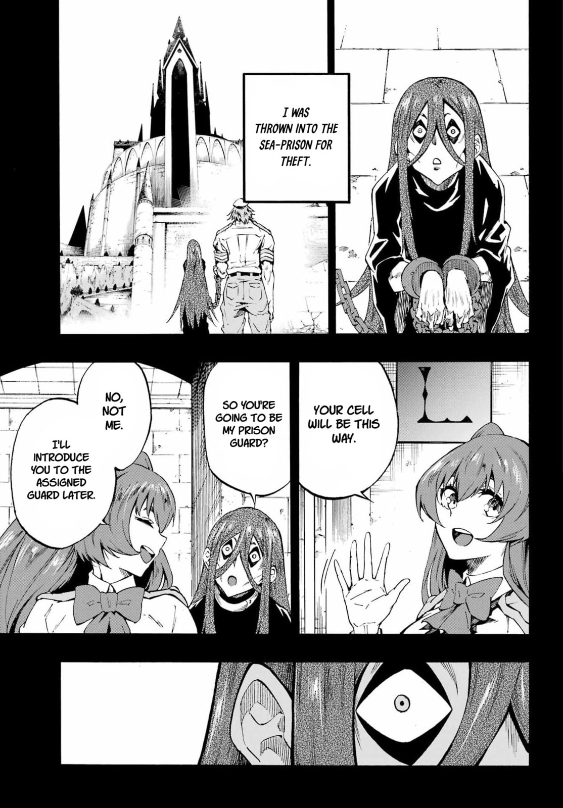 Hell’s Tormentor Kraken Chapter 40 page 17 - 