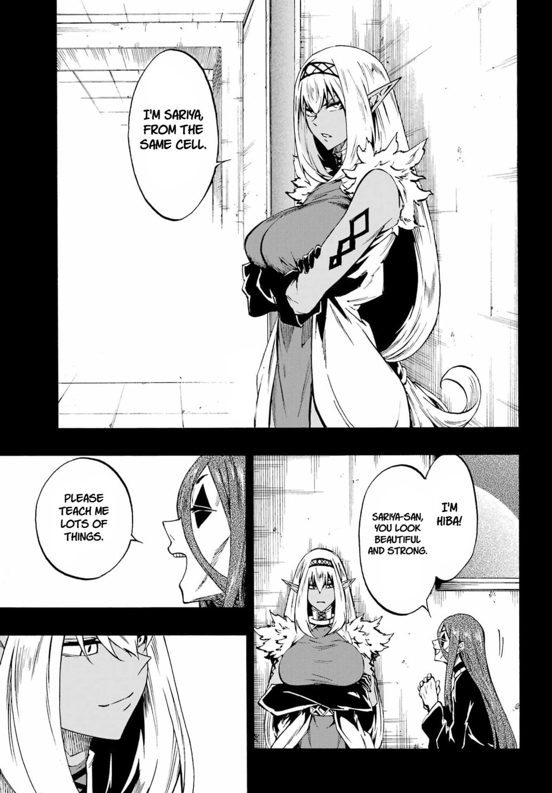 Hell’s Tormentor Kraken Chapter 40 page 19 - 