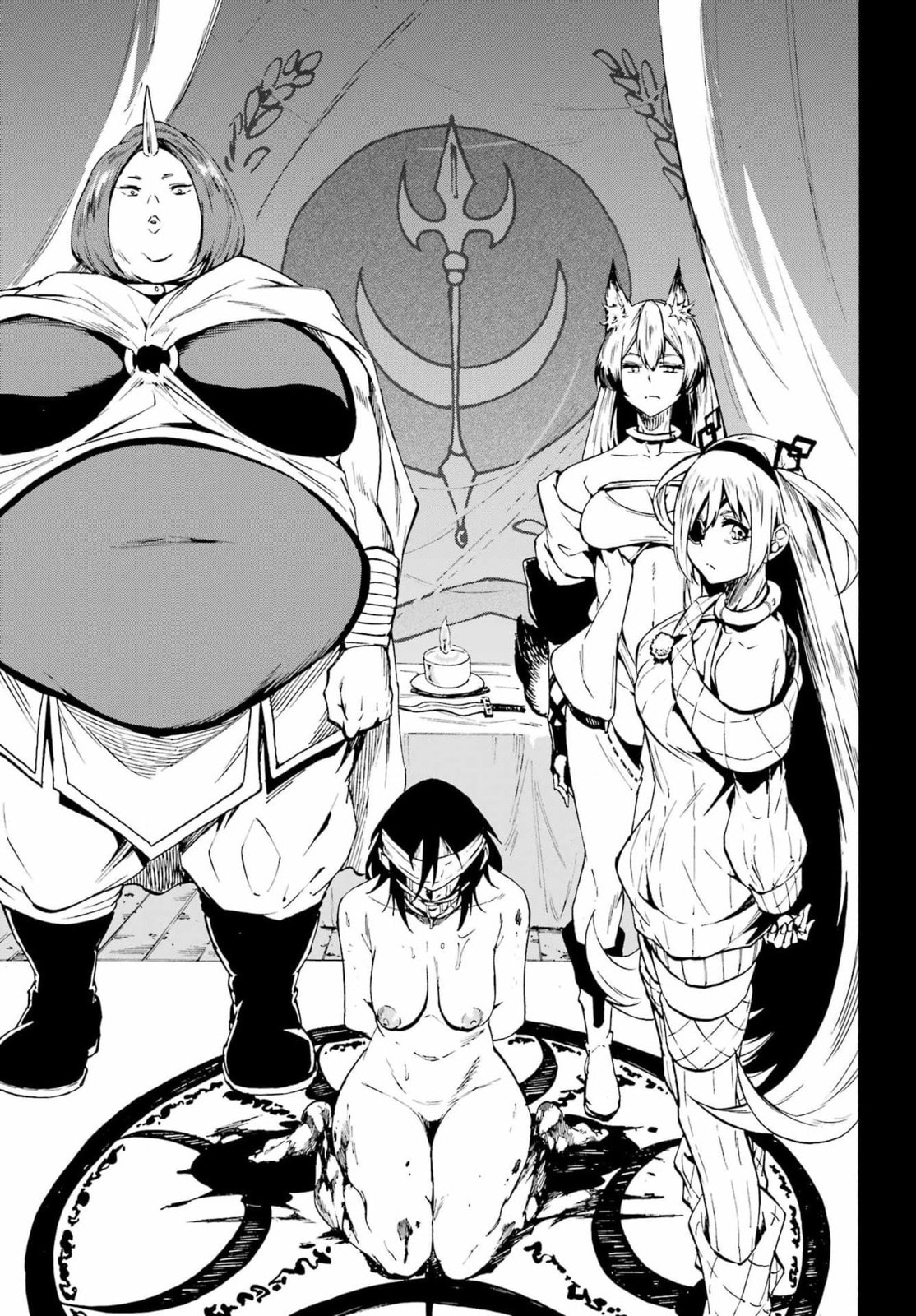 Hell’s Tormentor Kraken Chapter 40 page 21 - 