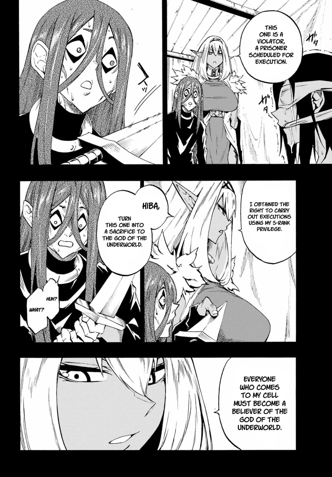 Hell’s Tormentor Kraken Chapter 40 page 22 - 