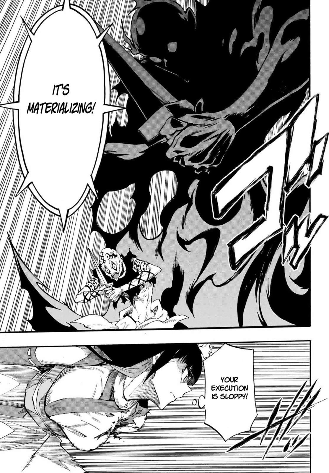 Hell’s Tormentor Kraken Chapter 40 page 27 - 
