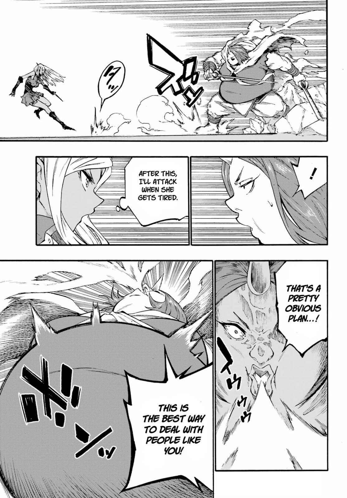 Hell’s Tormentor Kraken Chapter 41 page 13 - 