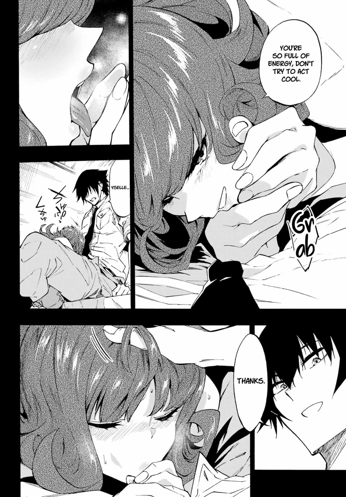 Hell’s Tormentor Kraken Chapter 41 page 4 - 