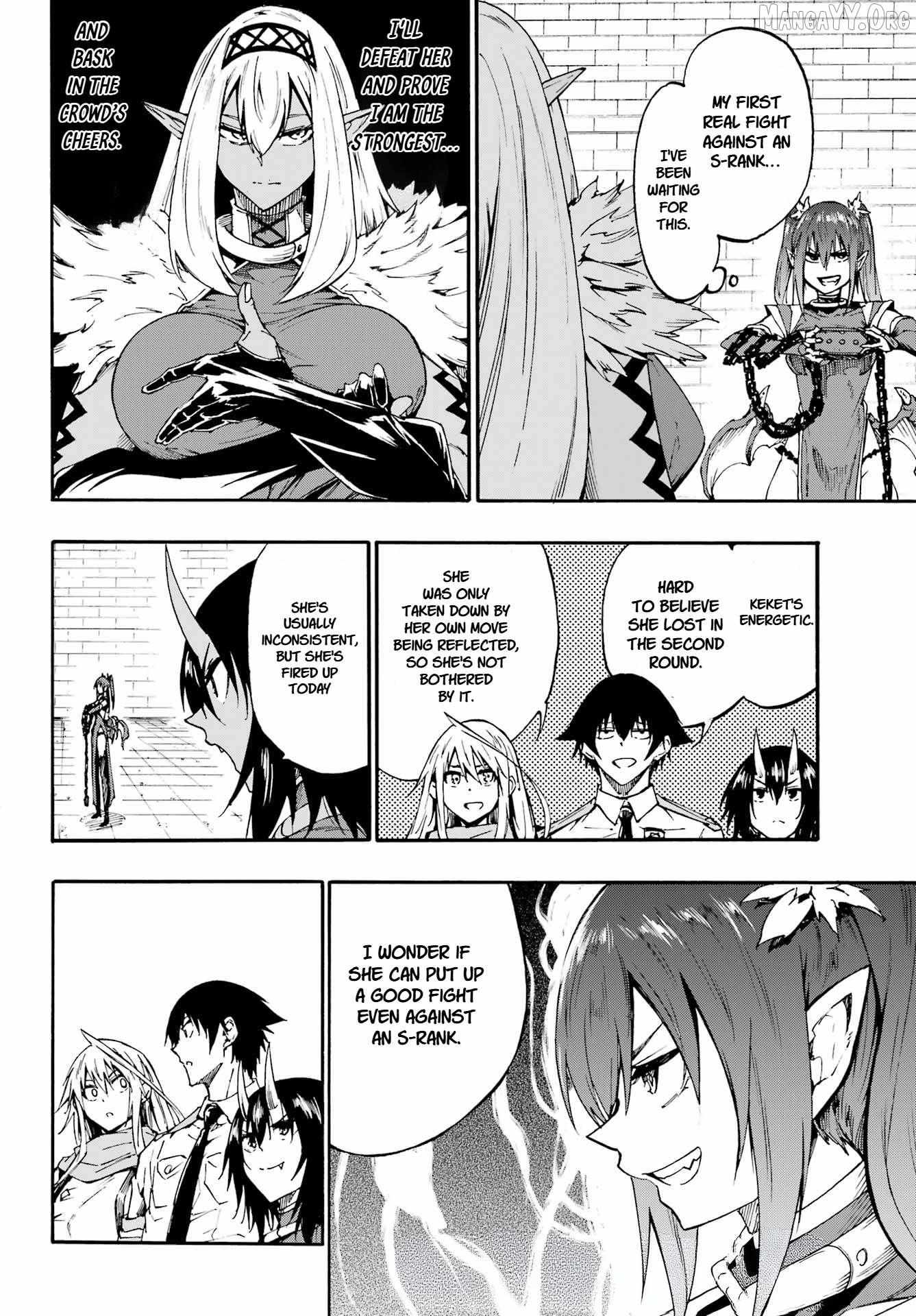 Hell’s Tormentor Kraken Chapter 42 page 2 - 