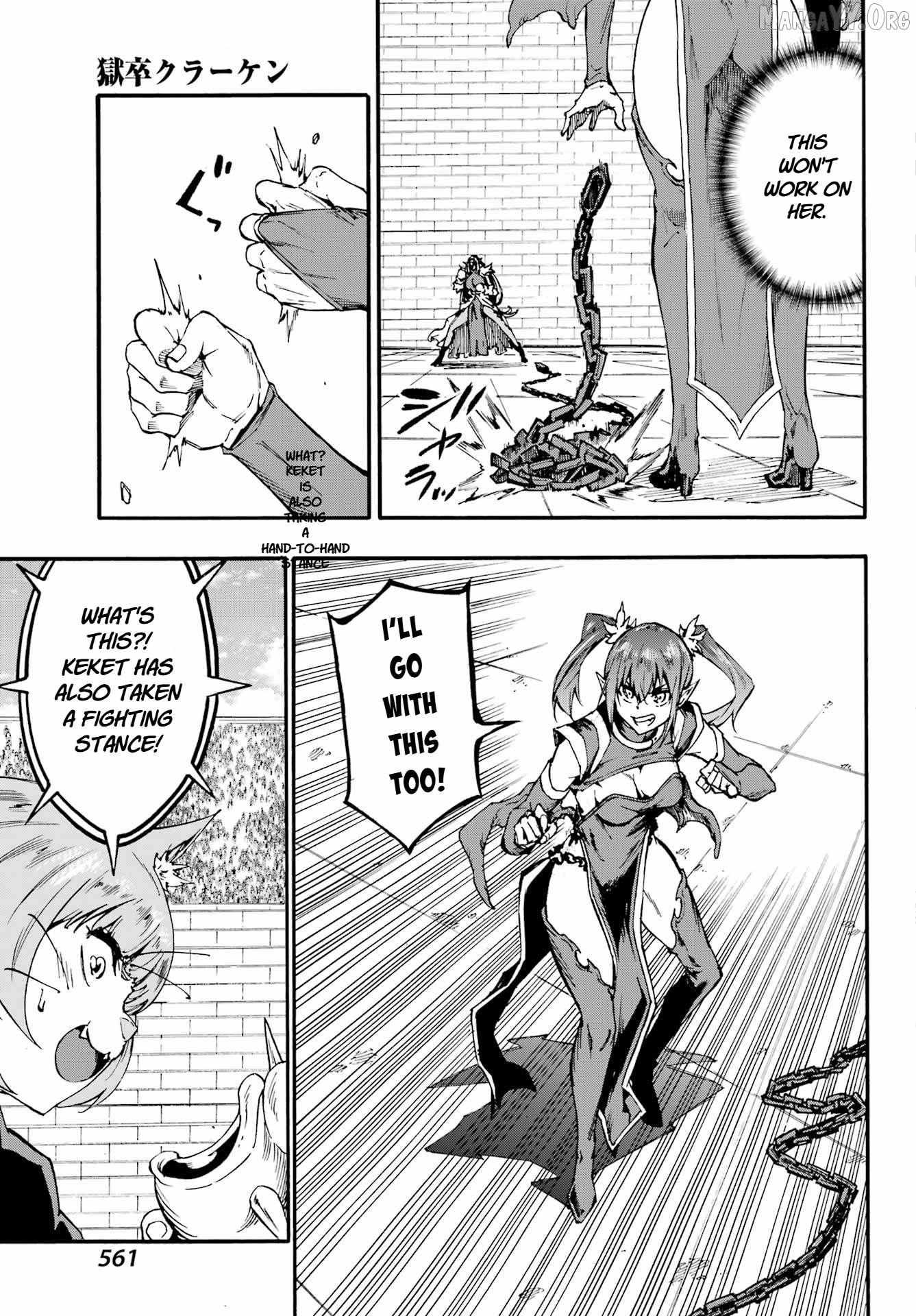 Hell’s Tormentor Kraken Chapter 42 page 11 - 