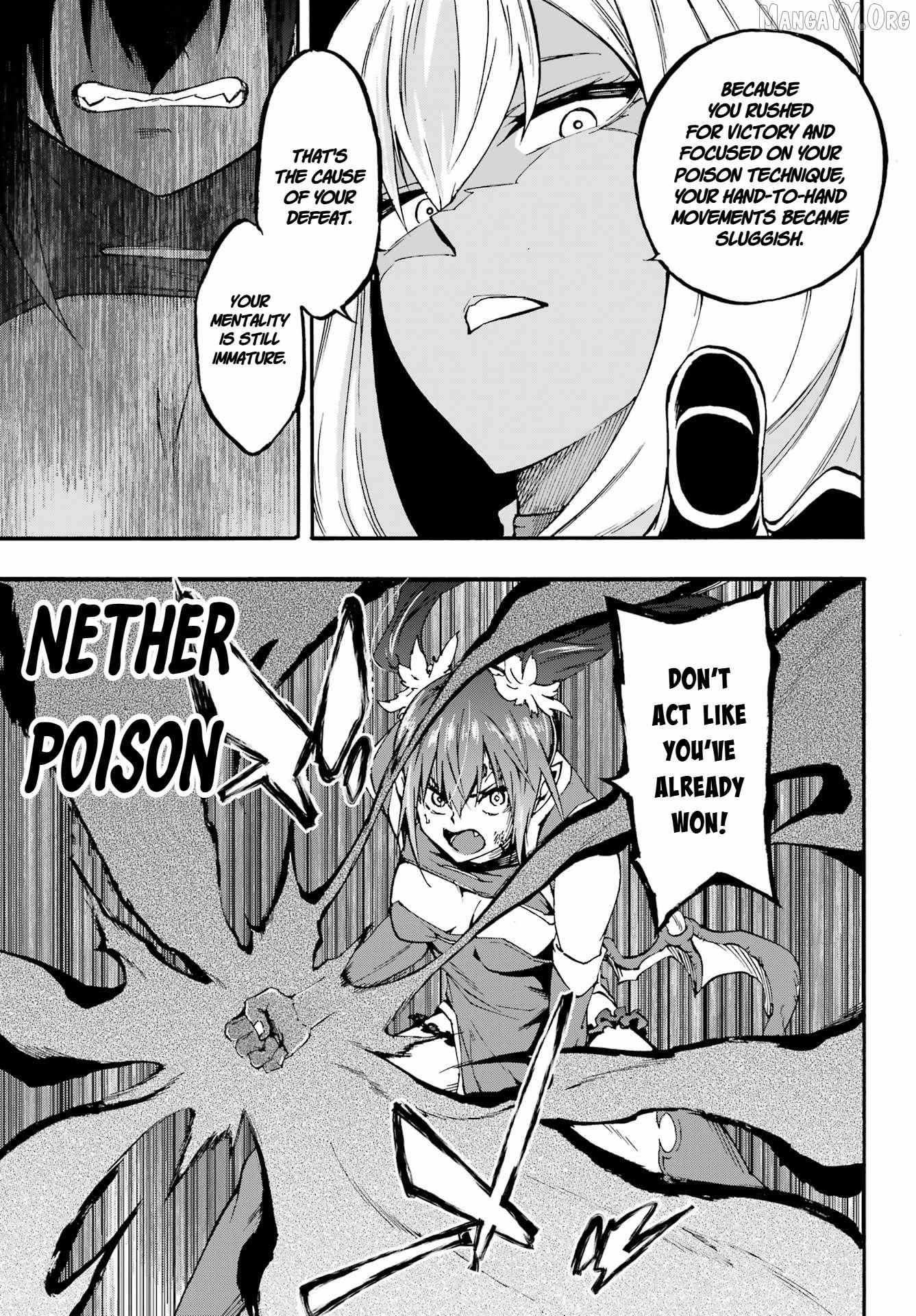Hell’s Tormentor Kraken Chapter 42 page 24 - 