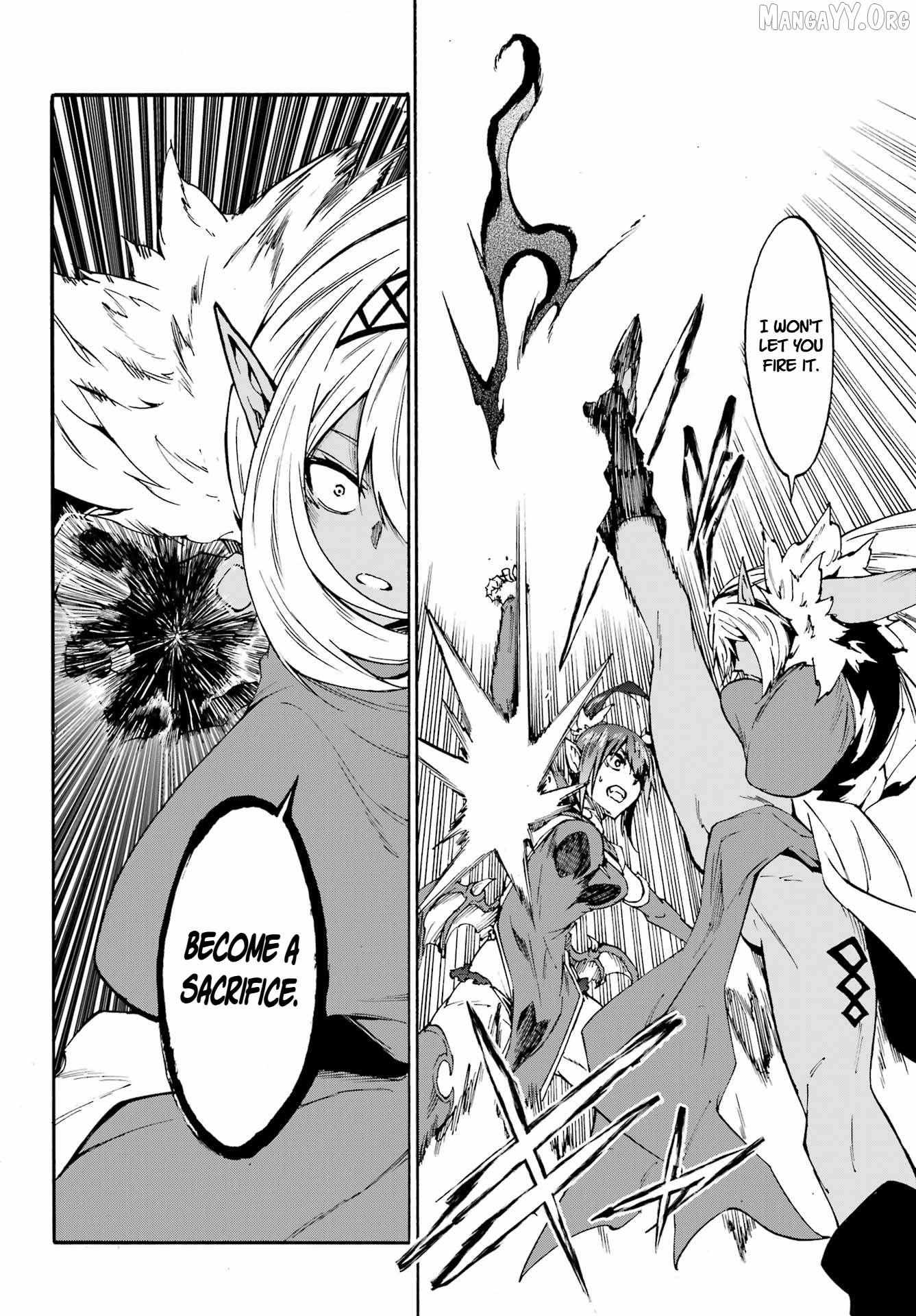 Hell’s Tormentor Kraken Chapter 42 page 25 - 