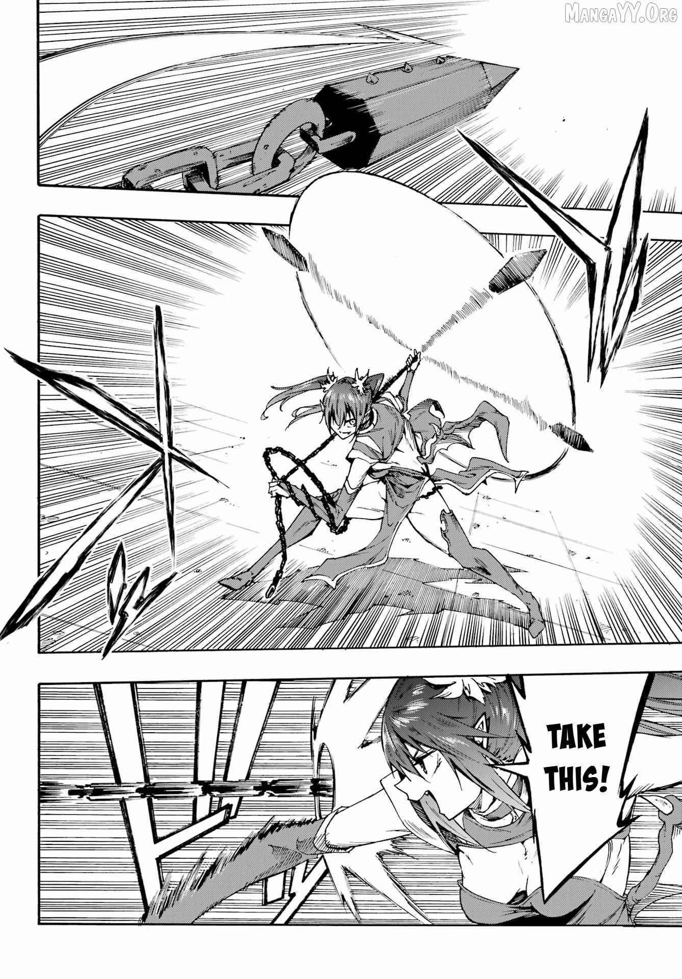 Hell’s Tormentor Kraken Chapter 42 page 4 - 