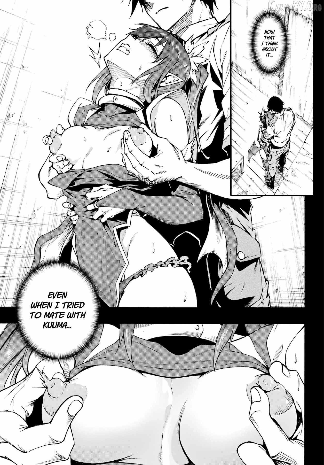 Hell’s Tormentor Kraken Chapter 42 page 31 - 