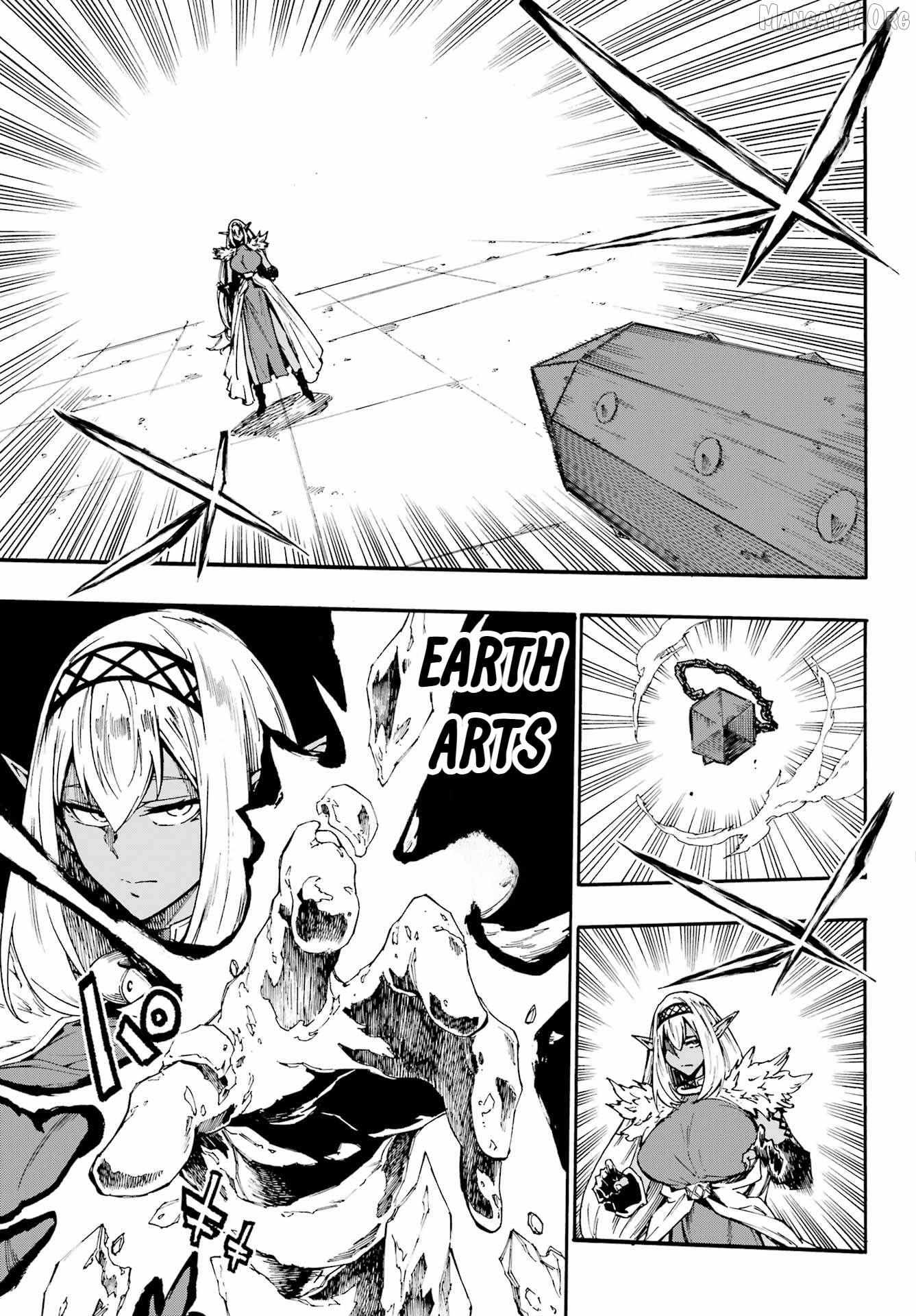 Hell’s Tormentor Kraken Chapter 42 page 5 - 