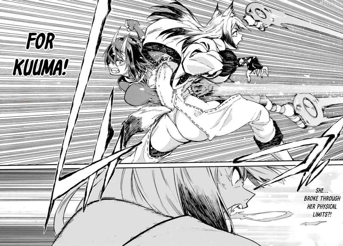 Hell’s Tormentor Kraken Chapter 43.2 page 3 - 