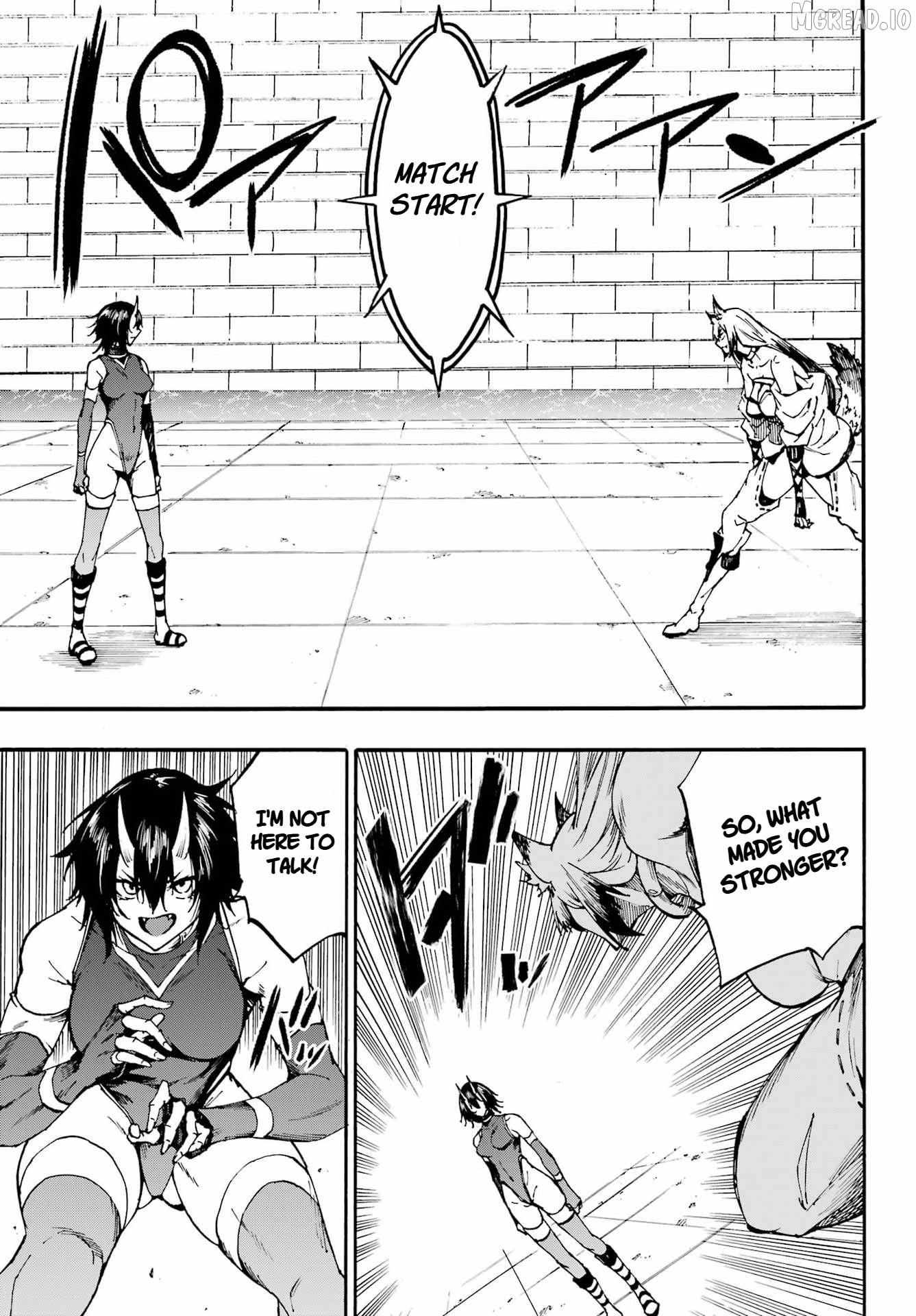 Hell’s Tormentor Kraken Chapter 43 page 5 - 