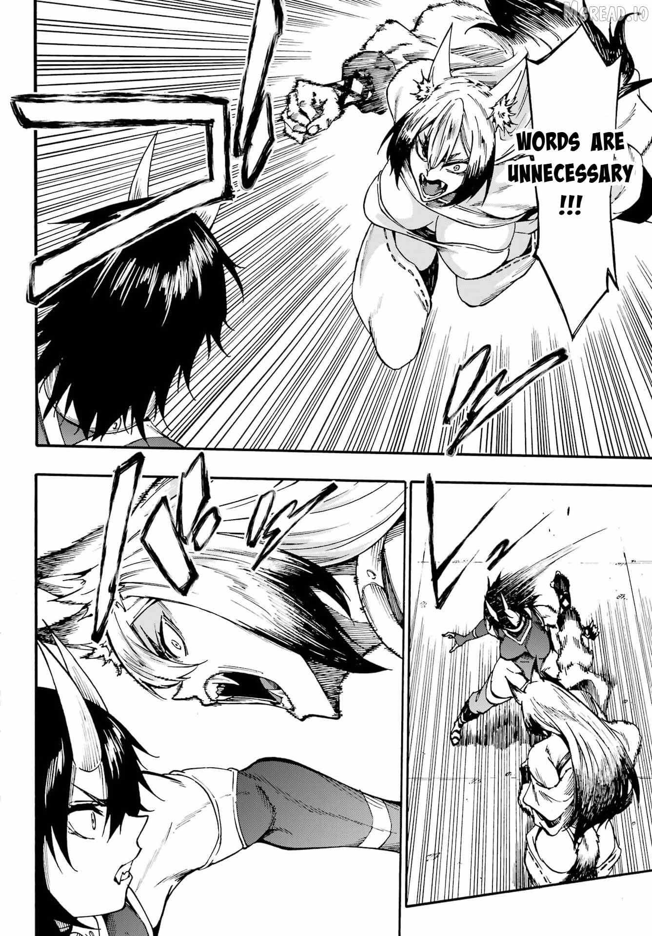 Hell’s Tormentor Kraken Chapter 43 page 6 - 