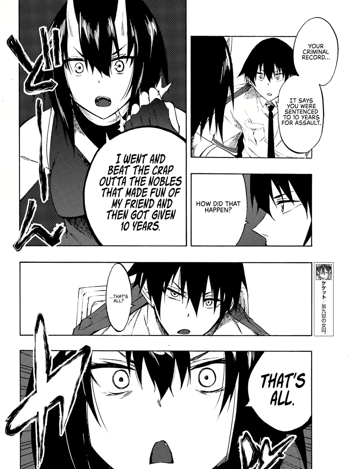 Hell’s Tormentor Kraken Chapter 5 page 12 - 