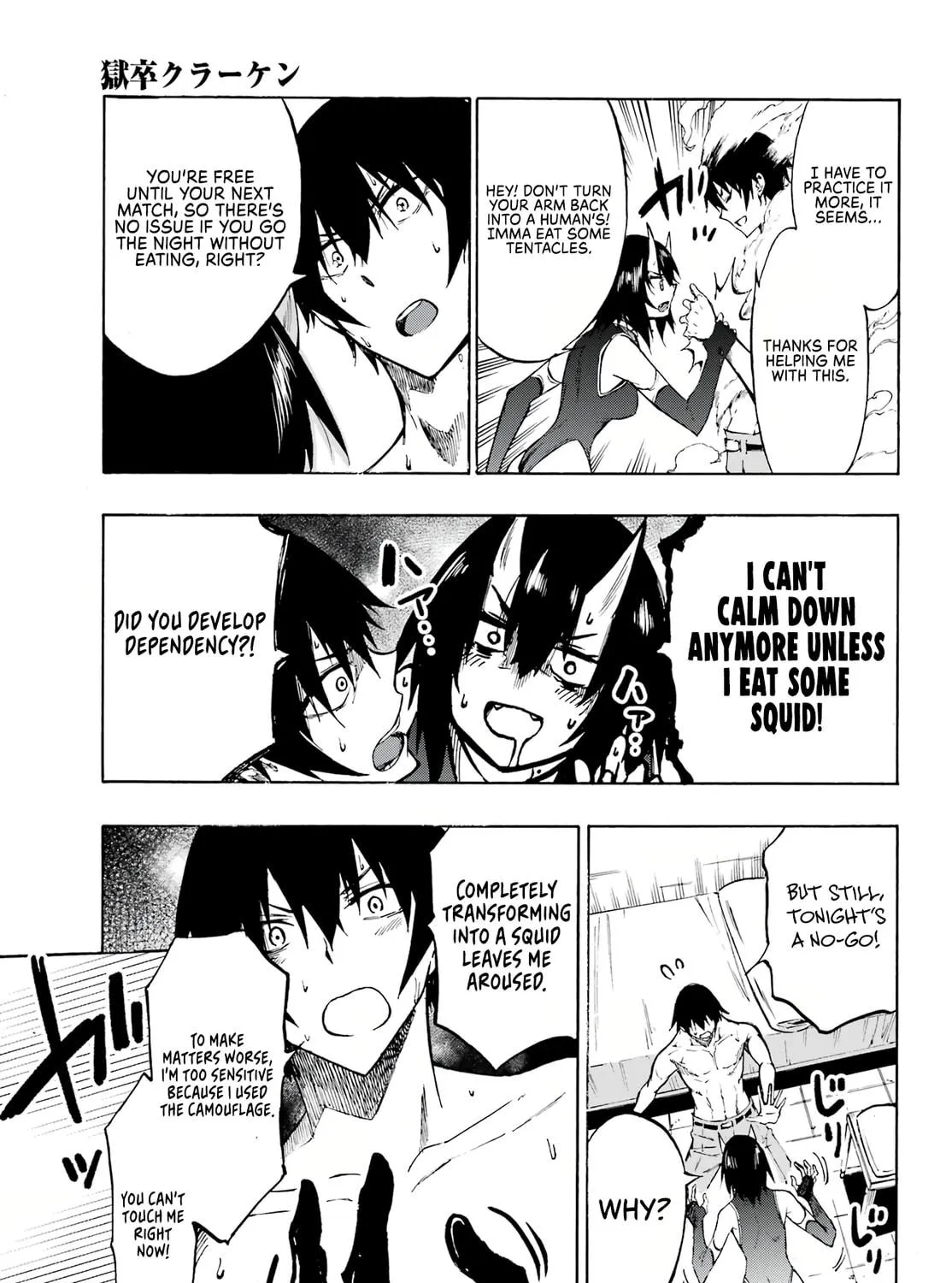 Hell’s Tormentor Kraken Chapter 5 page 40 - 