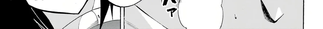 Hell’s Tormentor Kraken Chapter 5 page 45 - 