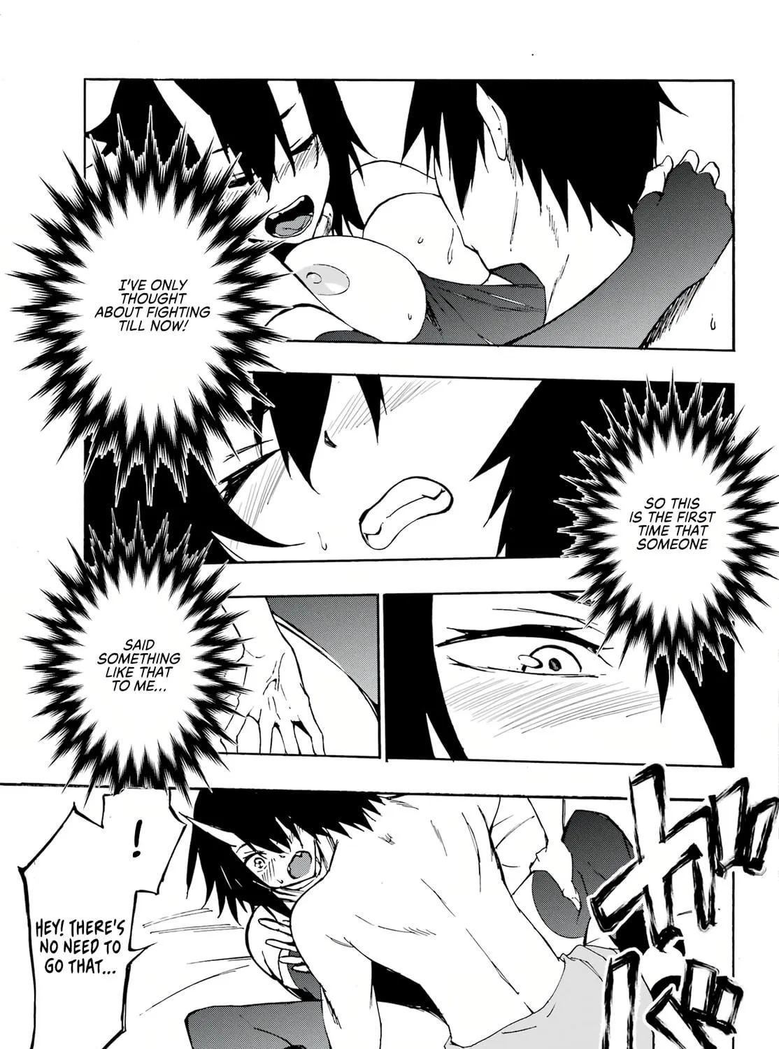 Hell’s Tormentor Kraken Chapter 5 page 48 - 