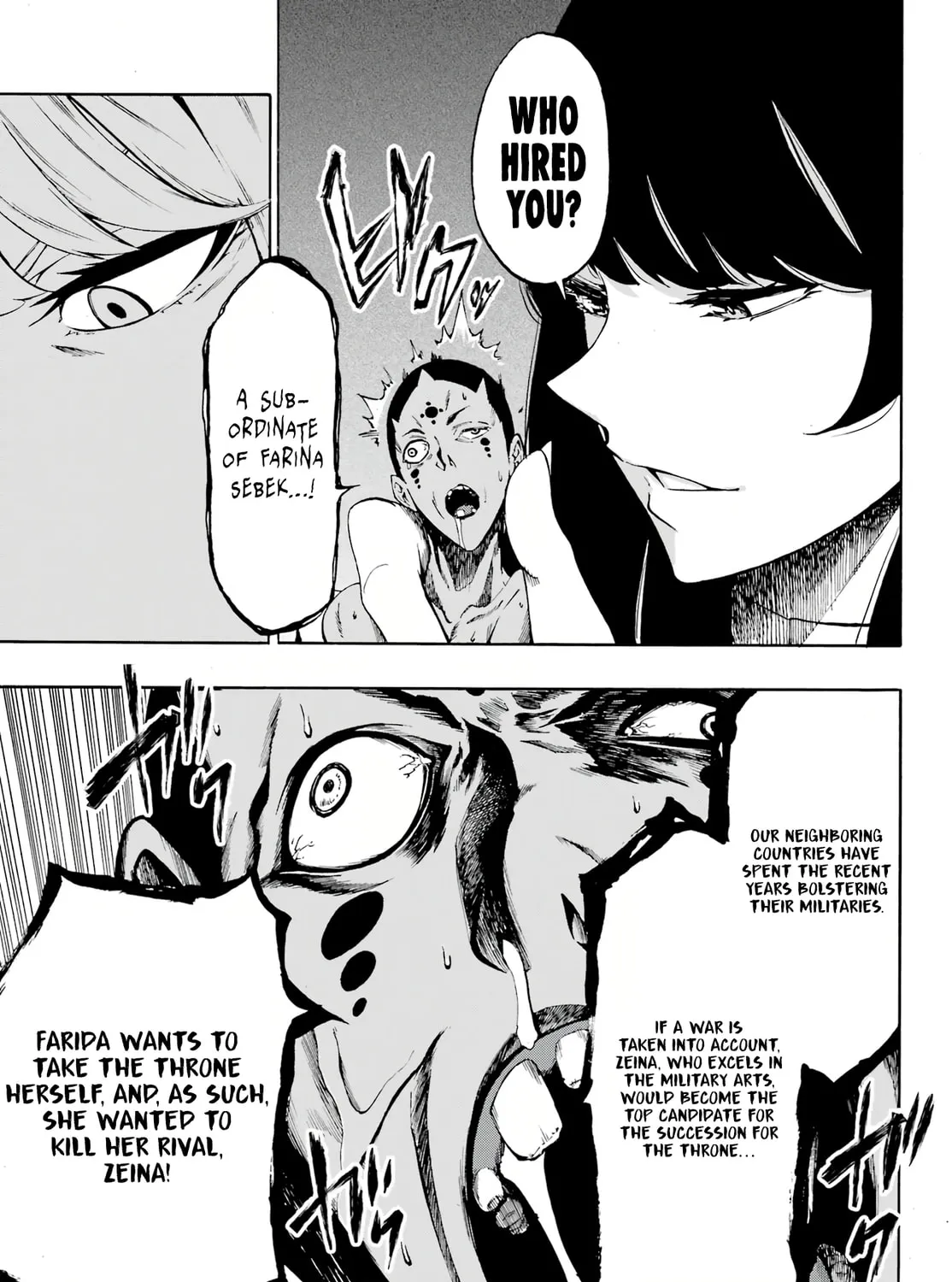 Hell’s Tormentor Kraken Chapter 5 page 60 - 