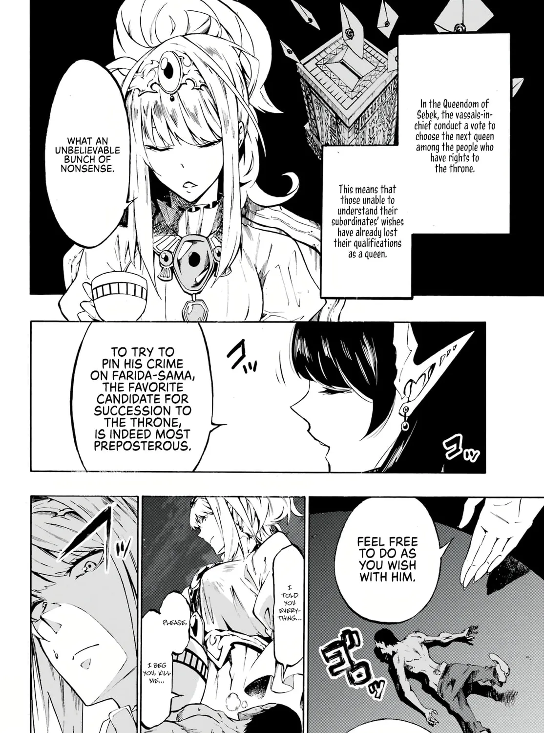 Hell’s Tormentor Kraken Chapter 5 page 62 - 