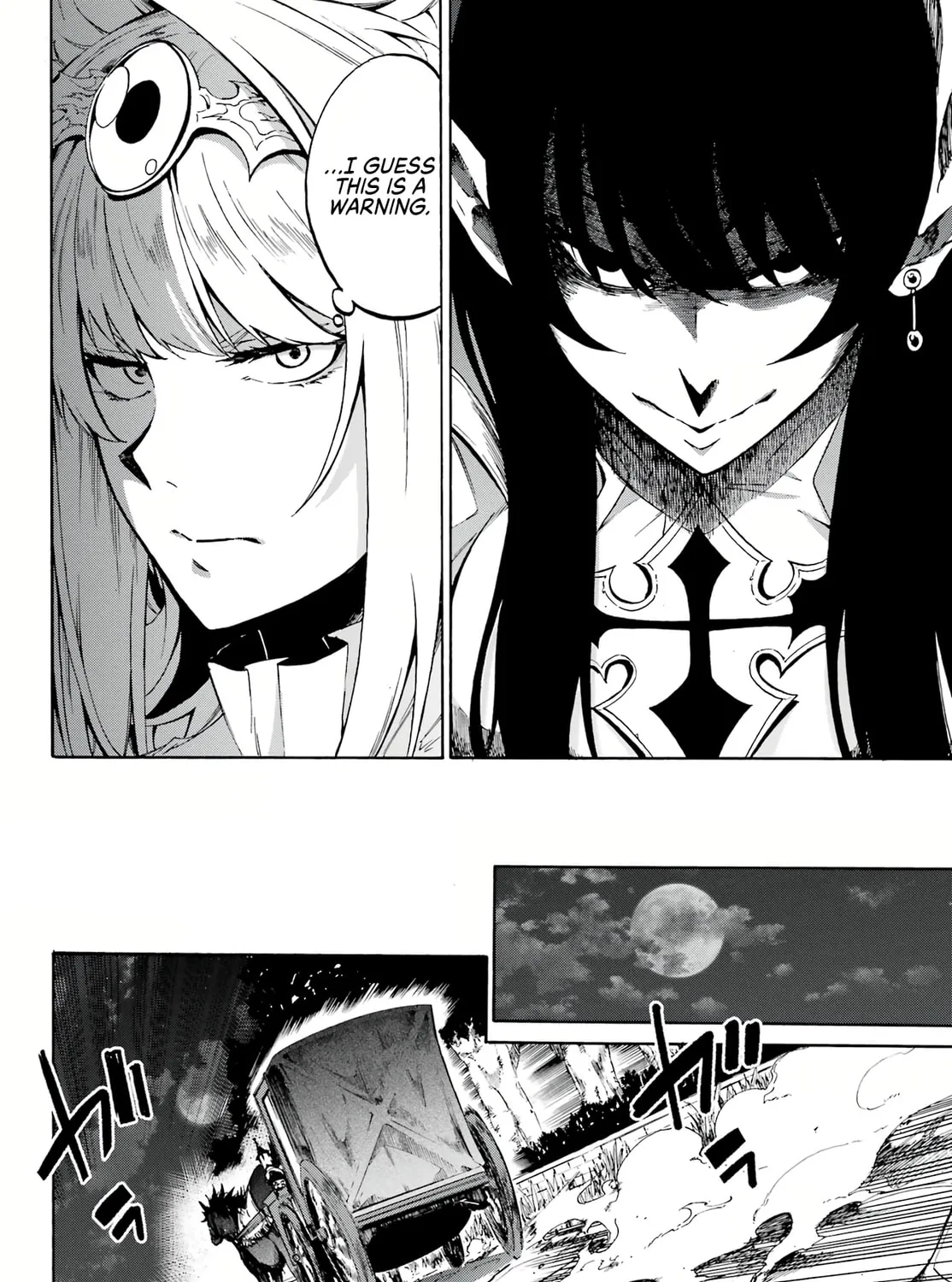 Hell’s Tormentor Kraken Chapter 5 page 66 - 