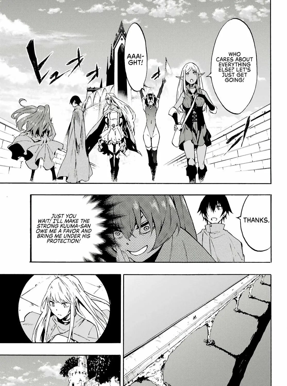 Hell’s Tormentor Kraken Chapter 6 page 30 - 