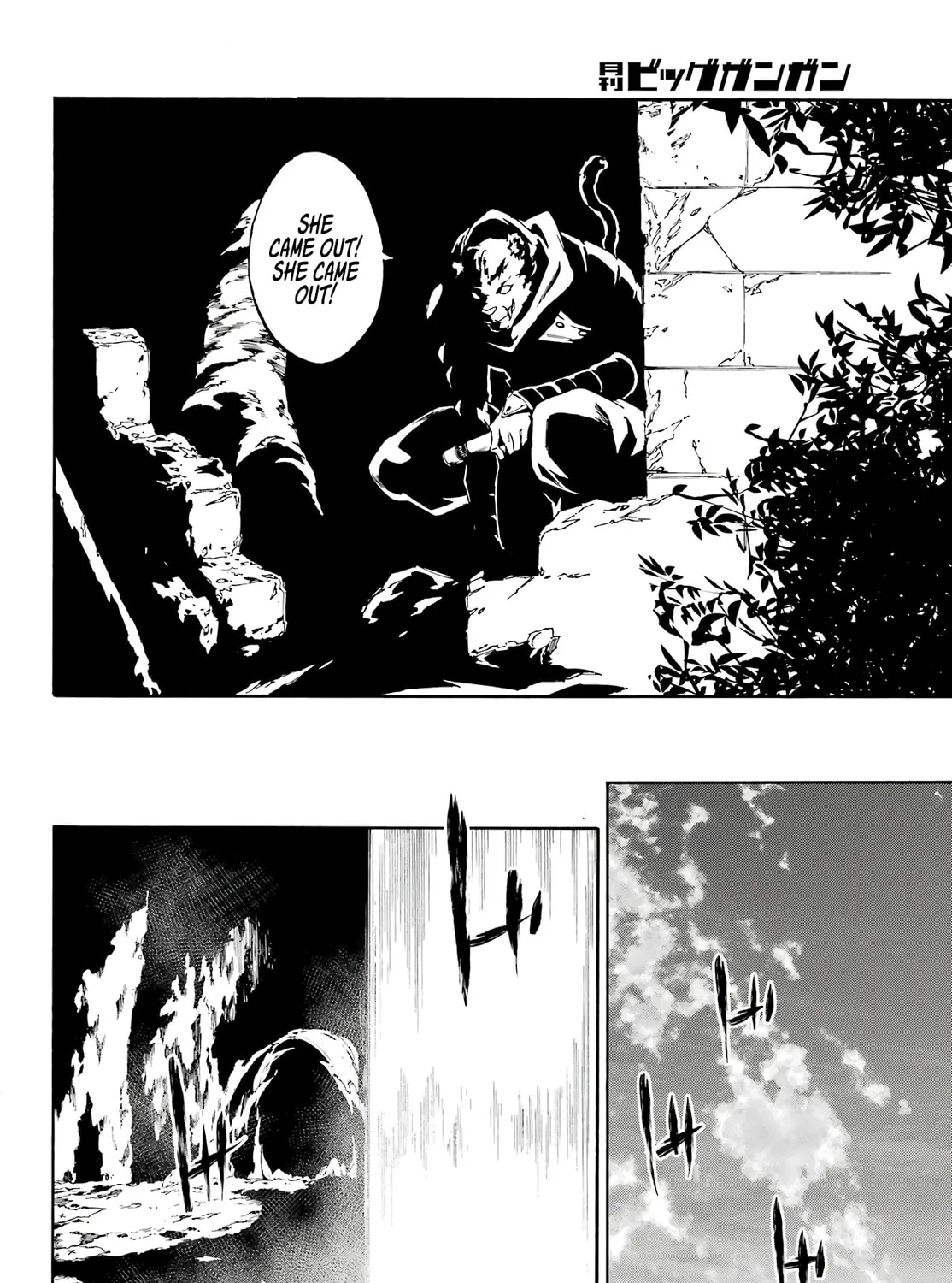 Hell’s Tormentor Kraken Chapter 6 page 32 - 