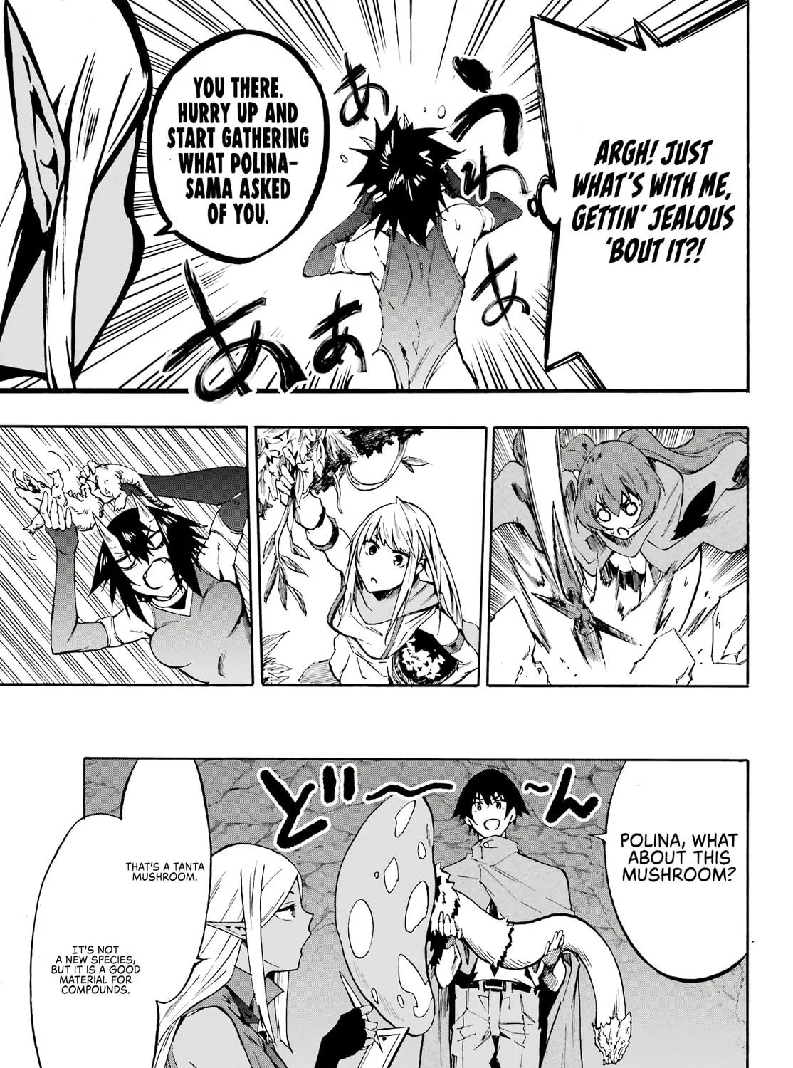 Hell’s Tormentor Kraken Chapter 6 page 38 - 