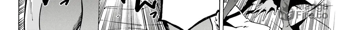 Hell’s Tormentor Kraken Chapter 6 page 5 - 