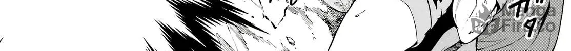 Hell’s Tormentor Kraken Chapter 6 page 59 - 