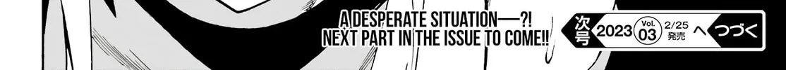 Hell’s Tormentor Kraken Chapter 6 page 61 - 