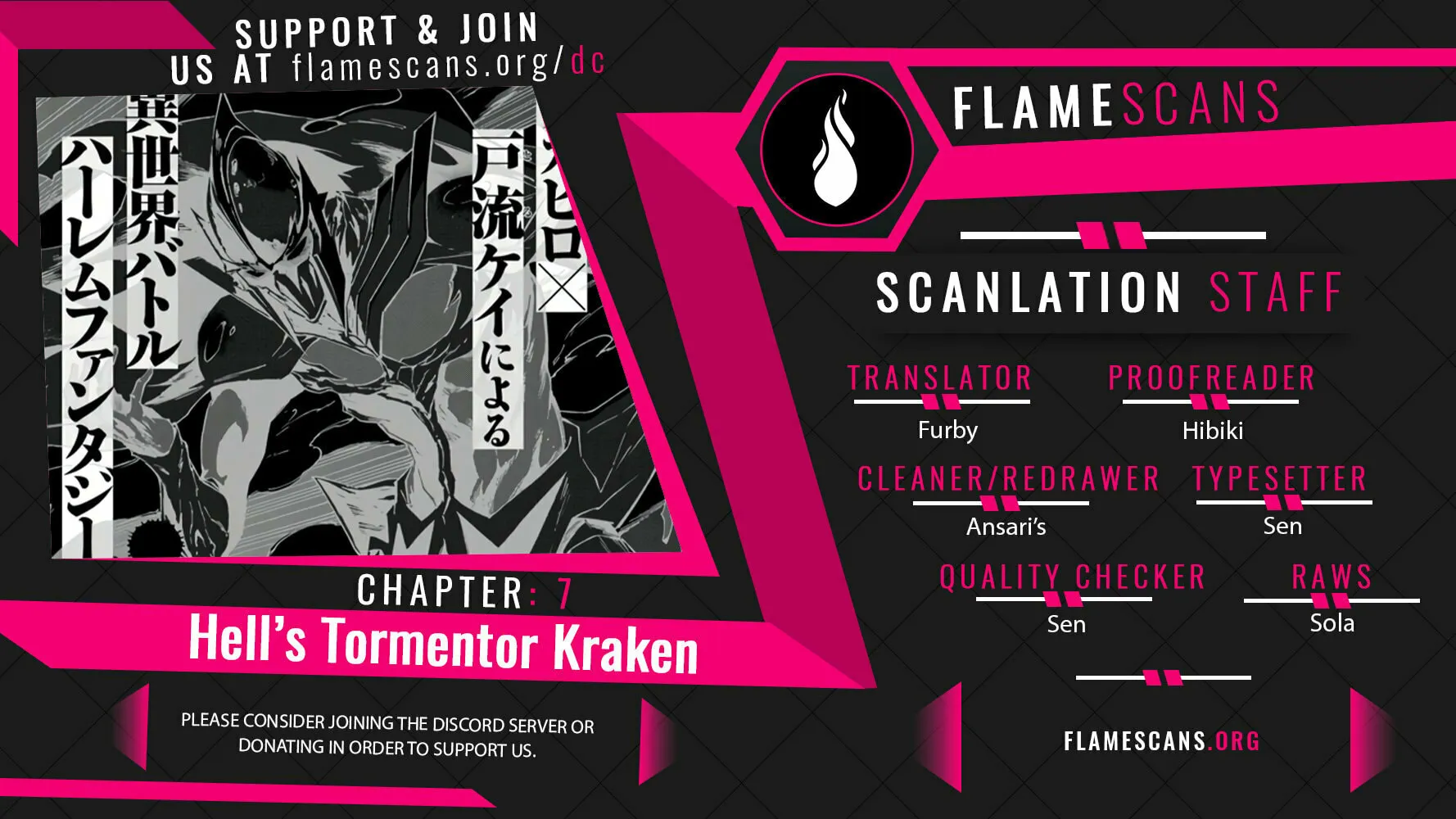 Hell’s Tormentor Kraken Chapter 7 page 1 - 