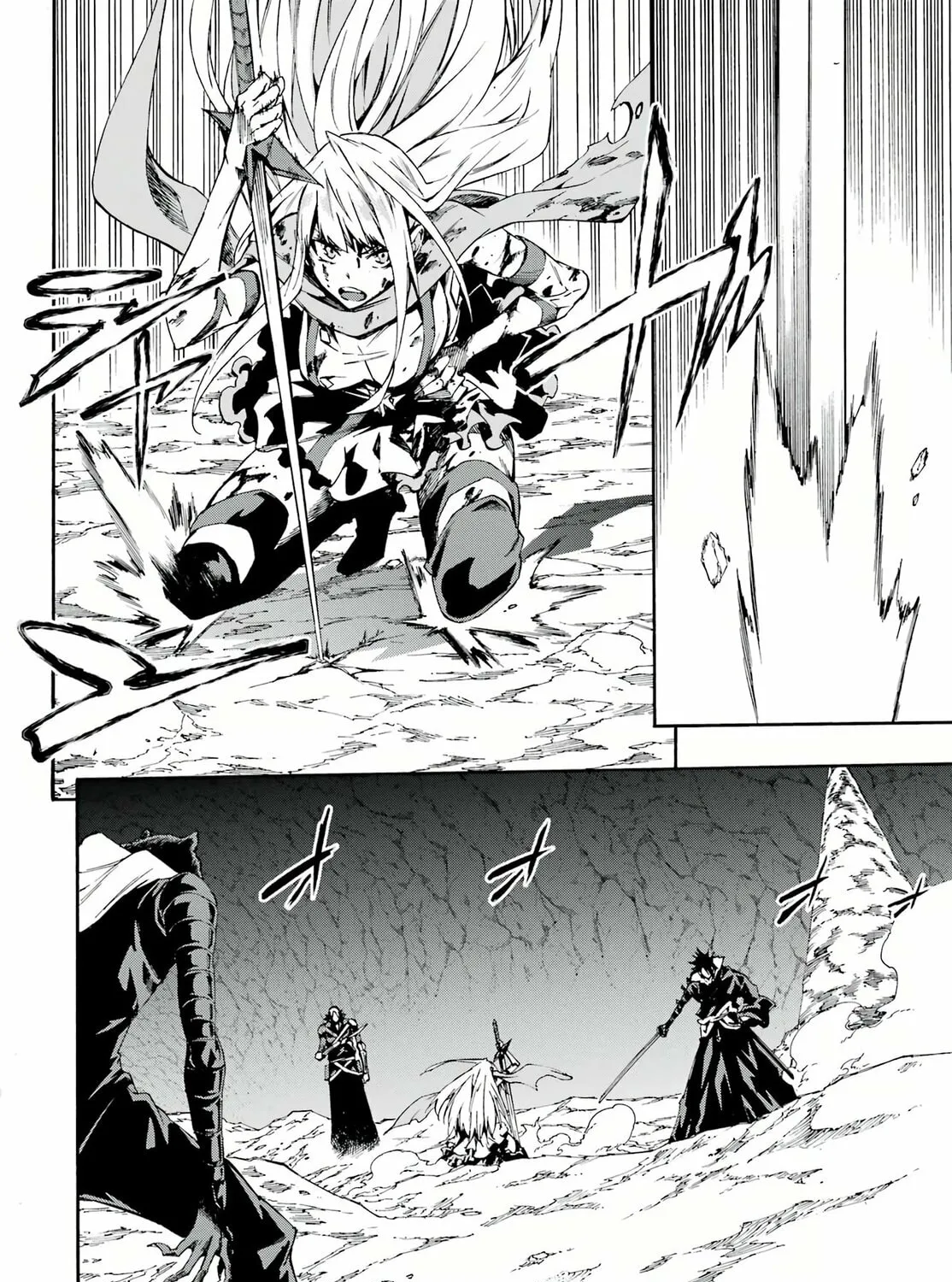 Hell’s Tormentor Kraken Chapter 7 page 12 - 