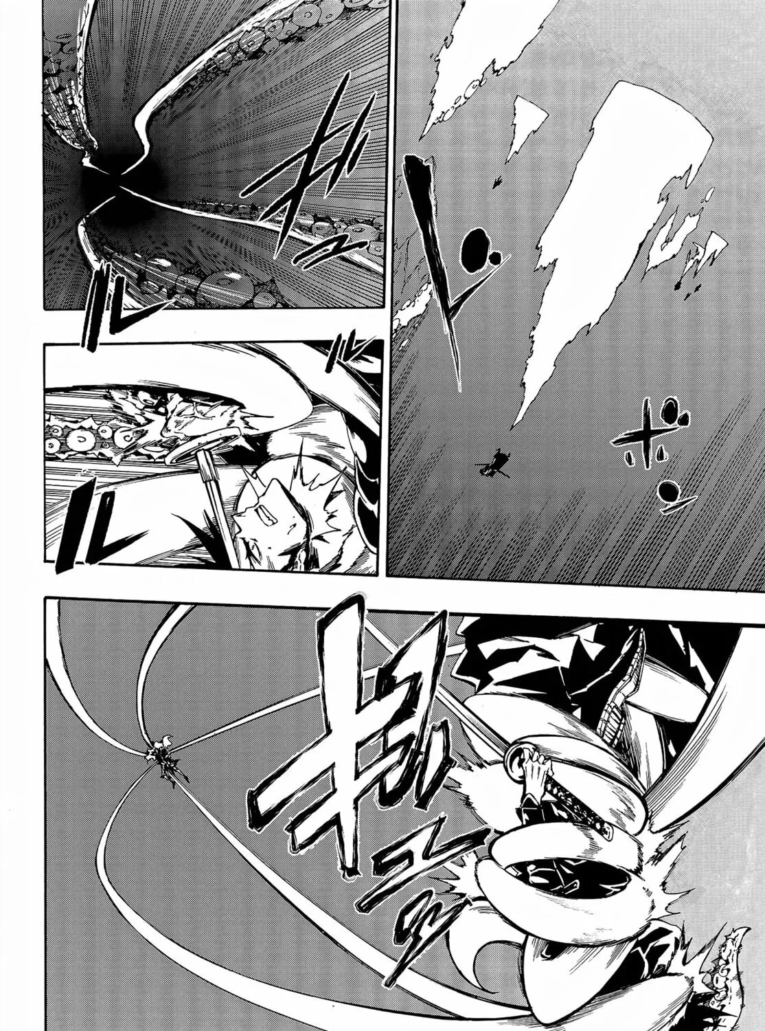 Hell’s Tormentor Kraken Chapter 8 page 14 - 