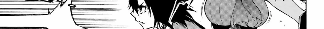 Hell’s Tormentor Kraken Chapter 9.1 page 12 - 