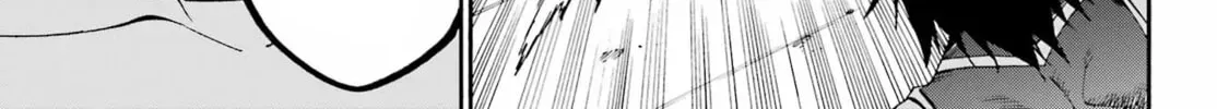 Hell’s Tormentor Kraken Chapter 9.1 page 16 - 