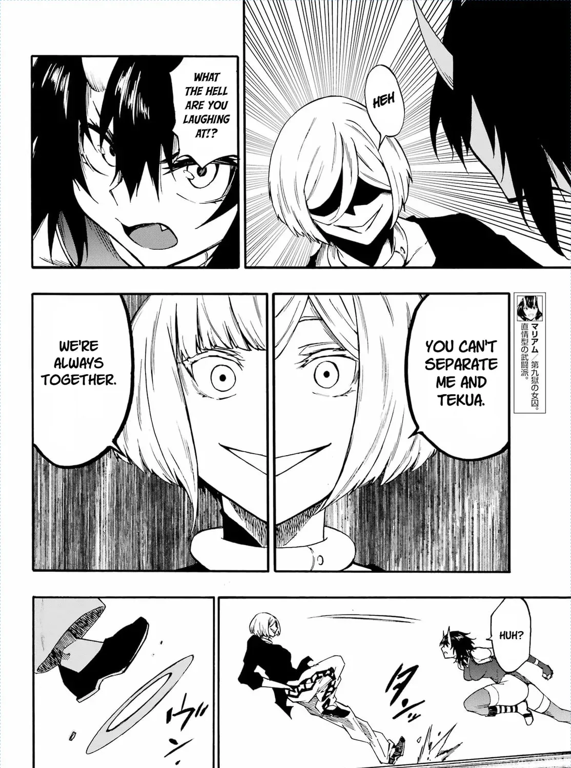 Hell’s Tormentor Kraken Chapter 9.1 page 37 - 