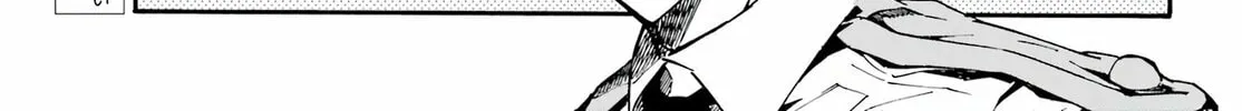 Hell’s Tormentor Kraken Chapter 9 page 15 - 
