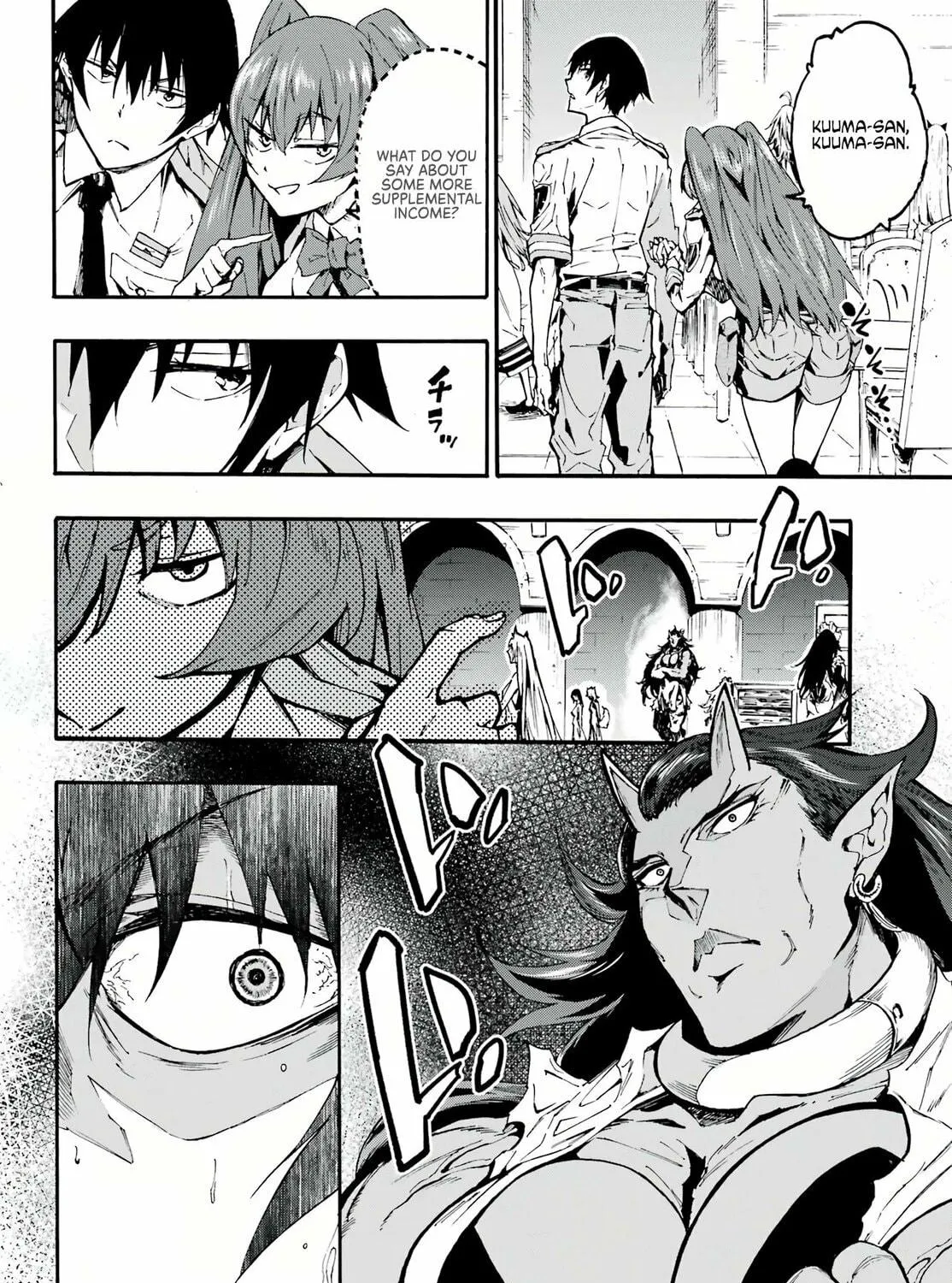 Hell’s Tormentor Kraken Chapter 9 page 48 - 